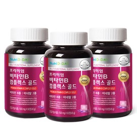 Nutri-D-Day Premium Vitamin B Complex Gold, 90 tablets, 3 units / 뉴트리디데이 프리미엄 비타민B 컴플렉스 골드, 90정, 3개