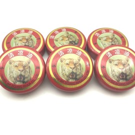 Chinese Balm X 5 Pieces