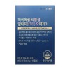 Nutricore Hypercell Omega3 Hyper Omega3 efficacy Hypercell effect review 30 capsules / 뉴트리코어 하이퍼셀오메가3 하이퍼 오메가3 효능 하이퍼쎌 효과 후기 30캡슐