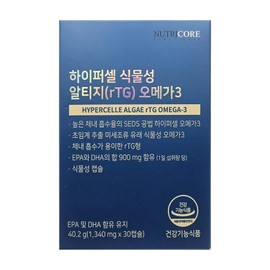 Nutricore Hypercell Omega3 Hyper Omega3 efficacy Hypercell effect review 30 capsules / 뉴트리코어 하이퍼셀오메가3 하이퍼 오메가3 효능 하이퍼쎌 효과 후기 30캡슐