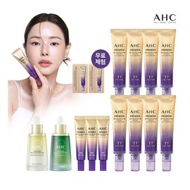 AHC Capture Ampoule 2 Types (Calming + Brightening) 2025 Latest Ampoule Eye Cream for Face Line / AHC 캡처앰플2종(카밍+브라이트닝) 2025 최신상 앰플 아이크림 포 페이스 라인