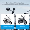 TELESIN 360 Degree Rotation Motorcycle Rearview Mirror Support Clamp Motion