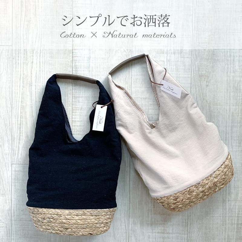 Noah État de pleine satisfaction Women's Basket Bag, Summer Bag,