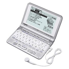 CASIO 電子辞書 Ex-word XD-ST9200 (24コンテンツ, 英語充実系, 6ヶ国語音声読み上げ&英語ネイティブ音声機能, バックライトつきスーパー高精細液晶, トリプル追加機能搭載)