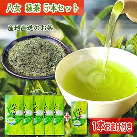 Asanoen Yame Tea Green Tea 3.5 oz (100 g) Set of 5 + 1 Soup of Tea Leaves, Sencha, Deep-steamed Tea, Fukuoka Yame Japanese Tea, Japanese Tea, Sencha, Commercial Use