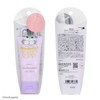 SHOBIDO MD46885 Mofusand Die Cut Cosmetic Series Hand Cream, Purple