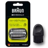 Braun Replacement Blade Series 3 Shaver F/C32B-6-b Black [Full Performance]