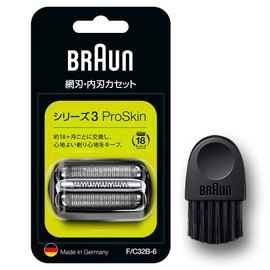 Braun Replacement Blade Series 3 Shaver F/C32B-6-b Black [Full Performance] with Brush, 1.5 Year Supply