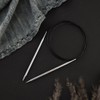KnitPro Nova Cubics Interchangeable Circular Needles 5" (13cm) | 5.00mm