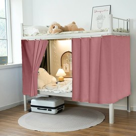 2pcs Blackout Bottom bunk Bed Curtain,Pink bunkbed Curtains for The Bottom bunk,Dorm Bed Curtains with Black Shading Coating for Girl Student Single Sleeper