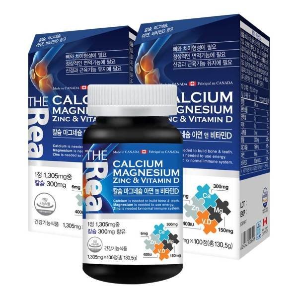 [The Real] [Expiration date 2024.04.20] Calcium Magnesium Zinc Vitamin D