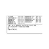 LIXIL AAAZC03R Maintenance Parts Sash Lock (Crescent ) *Product Color