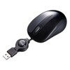 Sanwa Supply MA-MBSK315BK Antibacterial, Quiet Wired Winding Blue LED Mouse