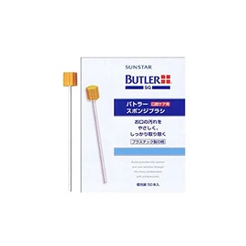 BUTLER Sponge Brush, Pack of 50