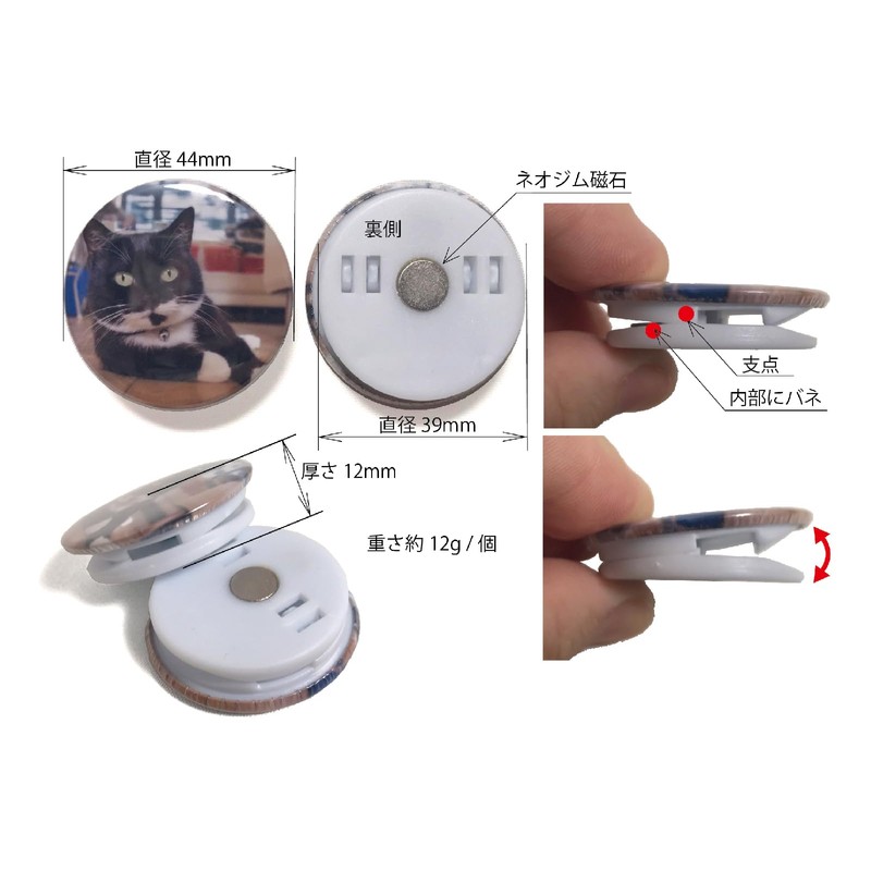 Original Magnet with Clip, Create Original Goods from Photos and