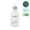Soupe Supe Birch Rich Origin Ampoule 100ml / 수페 버치 리치 오리진 앰플 100ml
