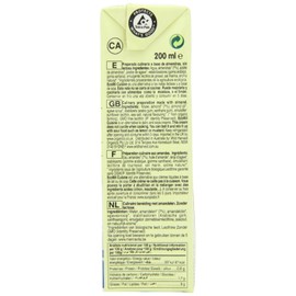 Ecomil | Cuisine - Almond Cream | 8 x 200ml