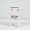GABA calcium tablets extracted from fermented oyster extract containing lactic