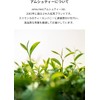 amsu tea Flavored Tea English Rose Tea Bags 15 Bags