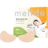 AirMuse 에어뮤즈 멜라이드 패치 스탠다드 AirMuse Melaid Patch Standard