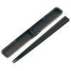 Skater ABC45AG Ag+ Silver Ion Chopsticks & Case Set, 8.3