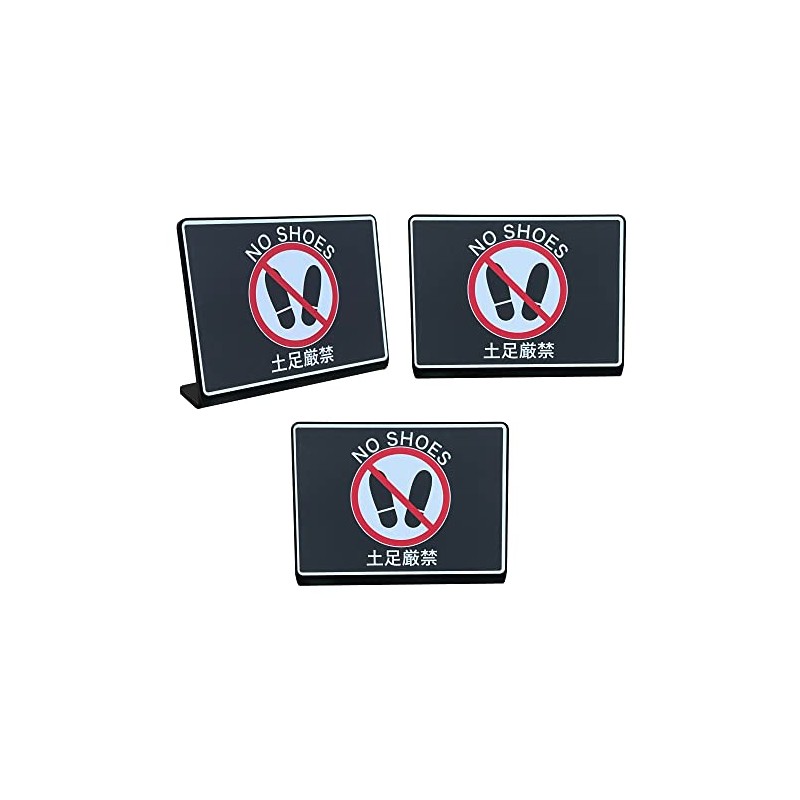 3 Pcs No Footage Tabletop Sign | Size: 74x52mm |