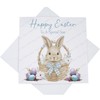 Happy Easter Card for Son, Special Son Blue Easter Bunny