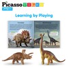 PicassoTiles Dinosaur Play Mat Toys 32pc Dino Playset STEM Activity