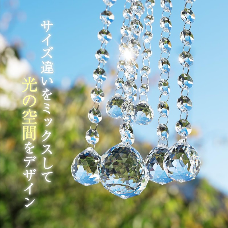 SALUDABLE Suncatcher Crystal Ball Prism Suncatcher Parts (40 mm Set