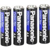 4pc Panasonic AA Batteries Super Heavy Duty Power Carbon Zinc