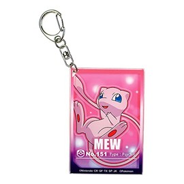 Tees Factory Acrylic Key Chain for Boys, mew
