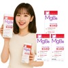 담별담 짜먹는 액상 마그네슘 영양제 글루콘산 마시는마그네슘 근육 비타민 b6