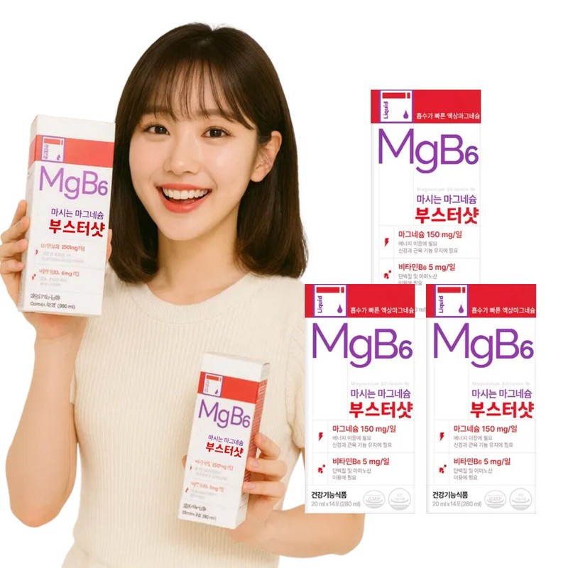 담별담 짜먹는 액상 마그네슘 영양제 글루콘산 마시는마그네슘 근육 비타민 b6