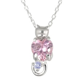 Future Angel MIP11014 Women's Necklace, Heart, Cat Birthstone, Silver, Accessory, Cubic Zirconia