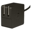HP 45W Travel AC Power Supply (4ME14AA#ABA)