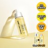 [Yurial Sokwang/Hwajalmeok Ampoule] Cha & Park Propolis Energy Active Ampoule