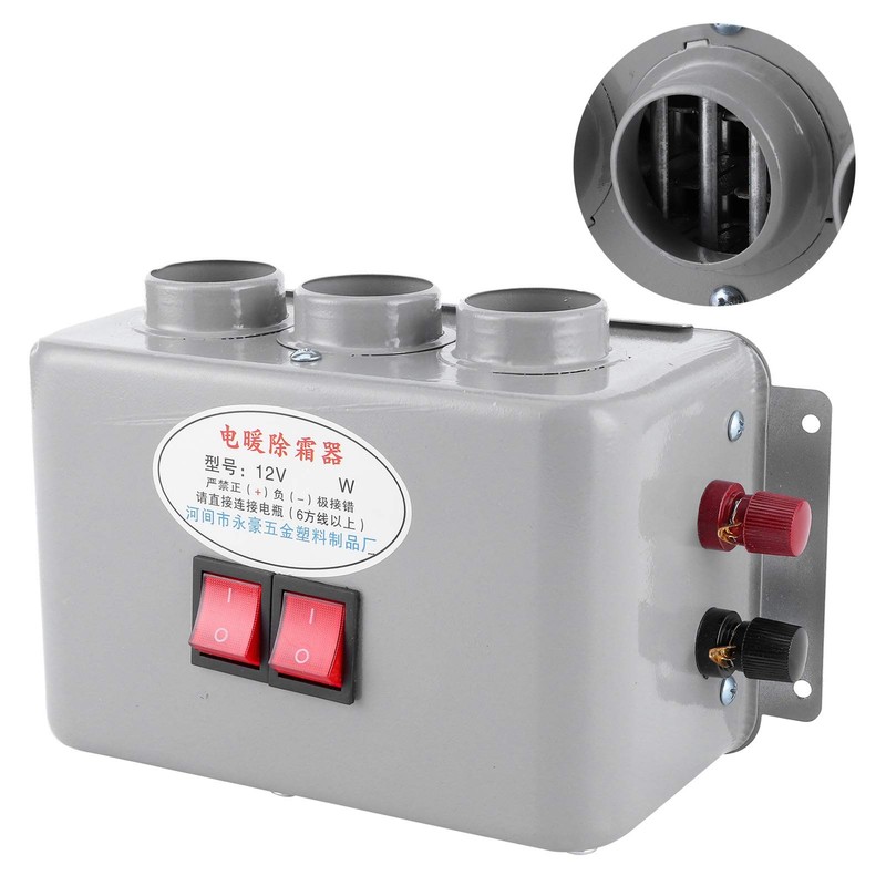 12 Volt car Heater, 800w 12v Heater 12V Compact Car