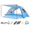 Purebox Beach Tent Sun Shelter with Canopy for 3-4 Person