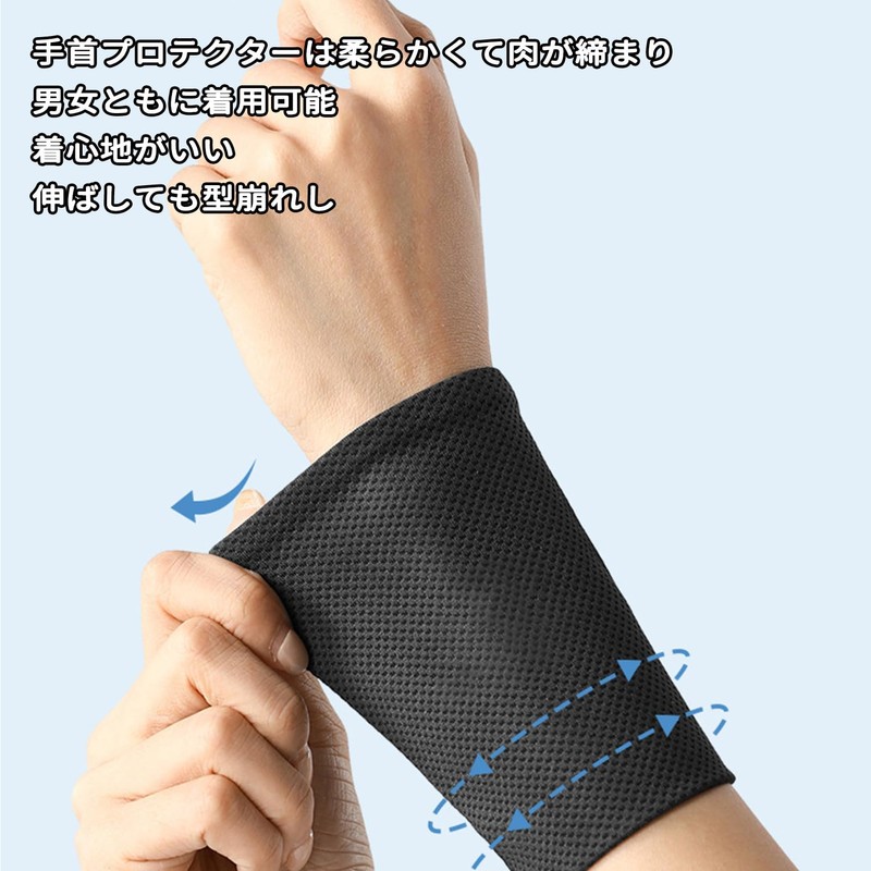 ChasCoCo 2 Pack Thin Wristbands Cool Sweat Absorbing for Baseball,
