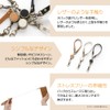 [Pretimo] Reel Strap with Reel, Stretchable Key Holder, Reel Keychain,