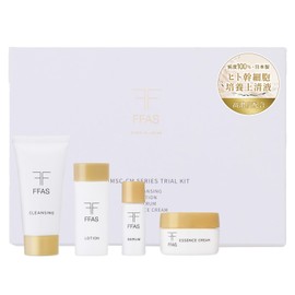 FFAS スキンケアセット クレンジング 化粧水 美容液 クリーム 4点 ヒト幹細胞 世界最小ヒアルロン酸 無添加 年齢肌 エイジングケア ハリ シミ くすみ シワ たるみ アクアタイド オートファジー トラベルキット トライアルキット
