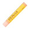 SAKURA CRAY - PAS Thick Rolled Pastel Crayons