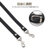 LIANHATA PU Leather Shoulder Strap, Adjustable Shoulder Bag, Bag, Shoulder