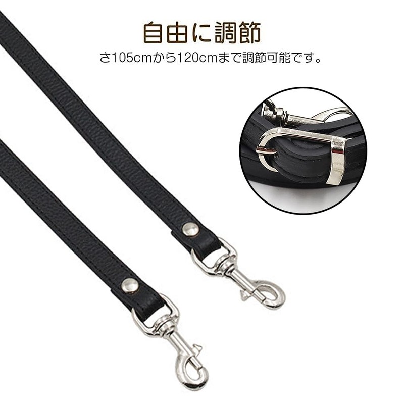 LIANHATA PU Leather Shoulder Strap, Adjustable Shoulder Bag, Bag, Shoulder