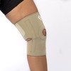 BM BioMagnetic Sport Knee Support, Beige One Size