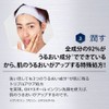 okisi- 3 Grooming moisutokurenzu & sixe-bujeru G