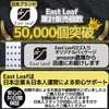 East Leaf 折りたたみ傘ホルダー 車 バッグ用 吸水傘カバー 吊り下げ収納ケース マイクロファイバー素材 グレー コンパクト