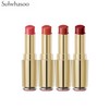 SULWHASOO Essential Lip Serum Stick 3g, Color:#59 Autumn Red
