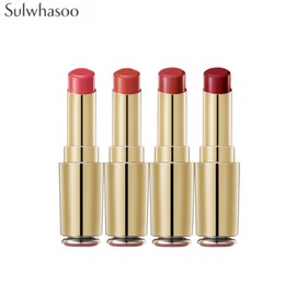 SULWHASOO Essential Lip Serum Stick 3g, Color:#59 Autumn Red