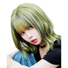 TefuRe H-6132-Ci Wig, Medium, Long Bangs, Wig, Women's, Loose Wave, Rhombic Silhouette, Neo Wolf, Ash Green, Citrus